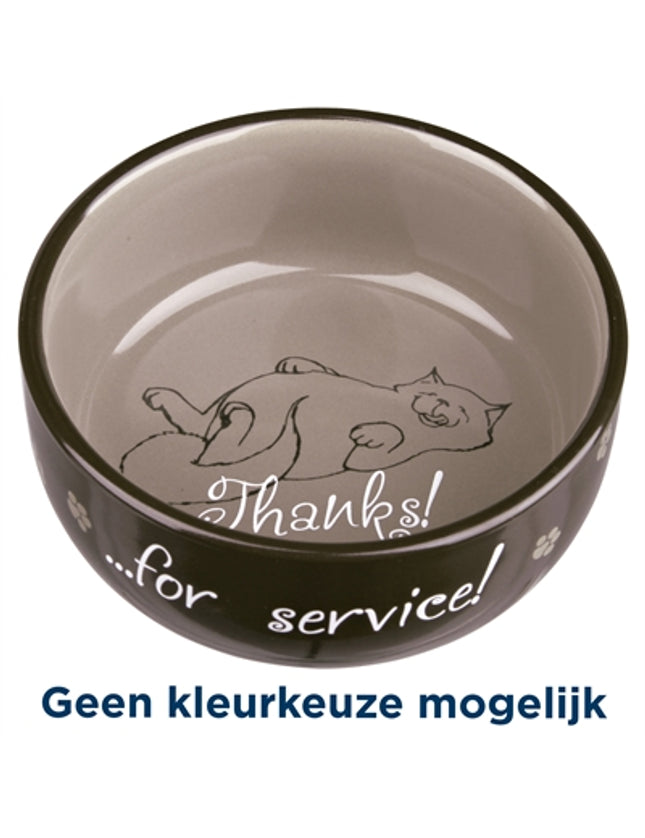 Trixie Voerbak Thanks For Service Assorti