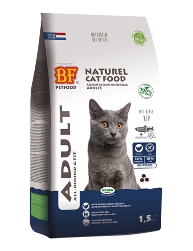 Bf Petfood Premium Quality Kat Adult Fit