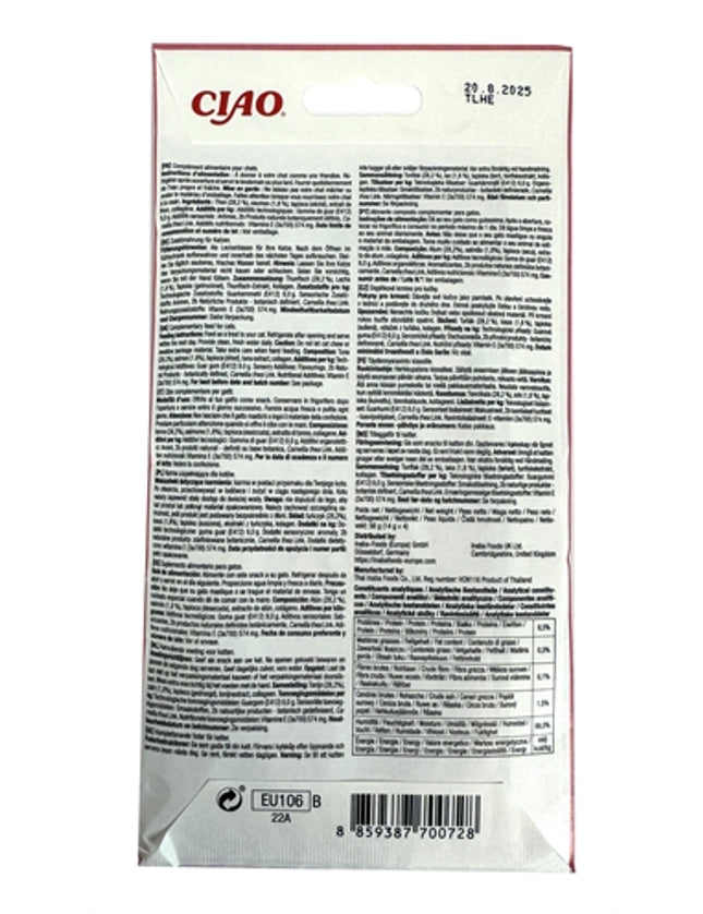 Inaba Churu Tuna / Salmon