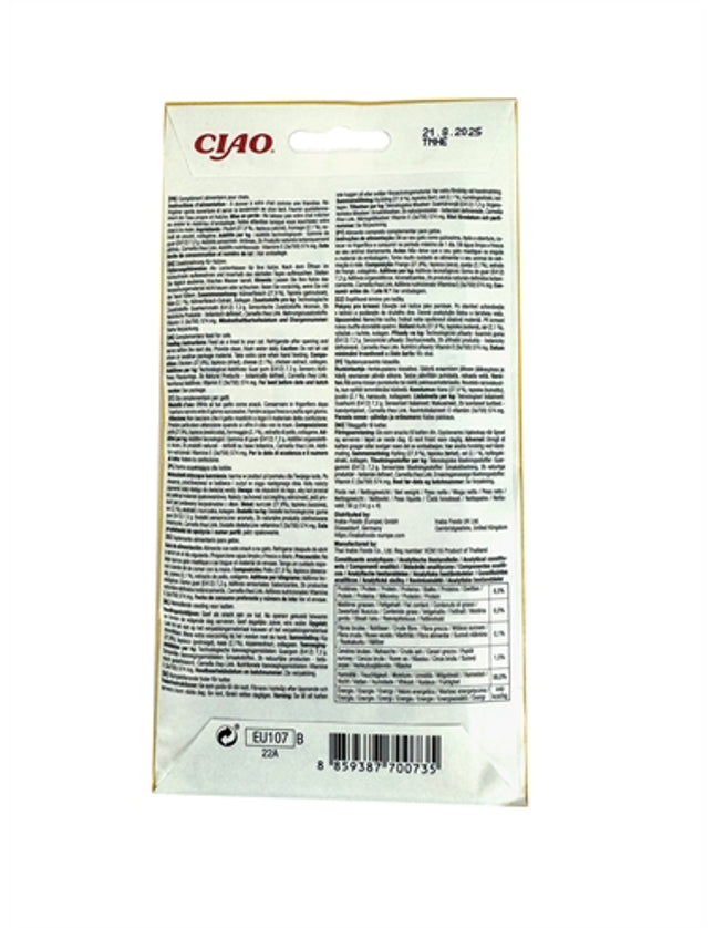 Inaba Churu Chicken / Cheese