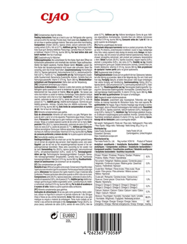 Inaba Churu Kitten Chicken Recipe