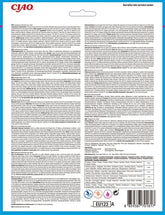 Inaba Churu Multipack Seafood