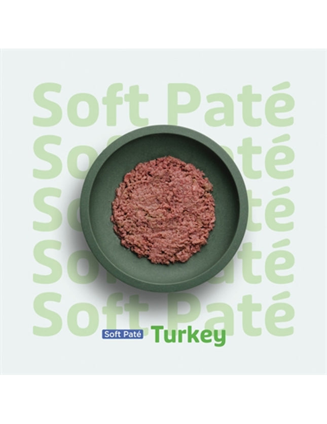 Prins Soft Pate Kitten / Adult Turkey
