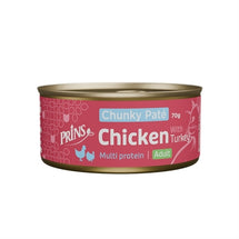 Prins Chunky Pate Chicken / Turkey