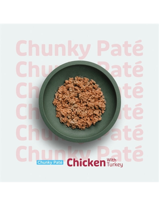 Prins Chunky Pate Chicken / Turkey