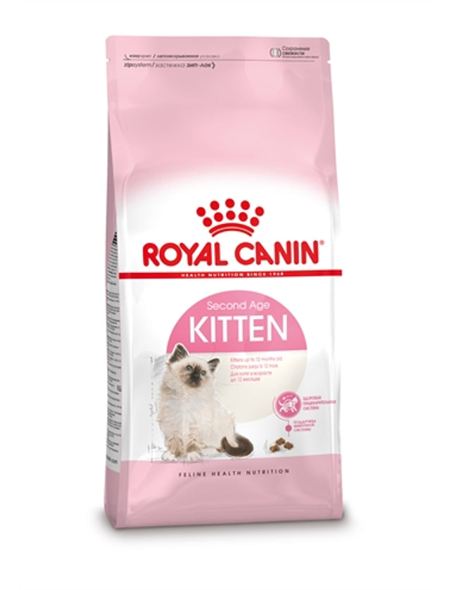 Royal Canin Kitten